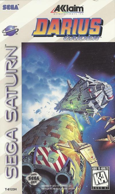 Darius gaiden (usa)